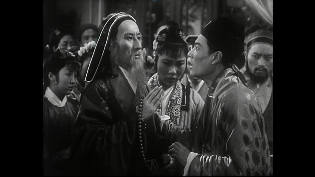 The Legend of the White Snake