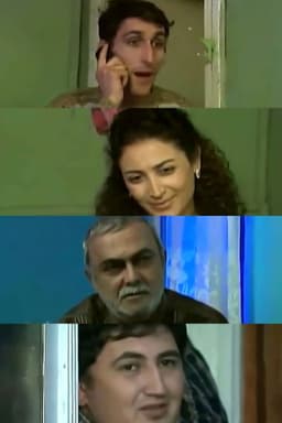 Gəl təzədən evlənək