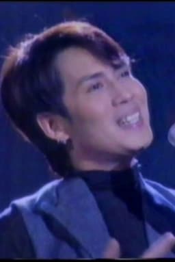 Bird Thongchai Concert #9/2001 ความรักไม่รู้จบ