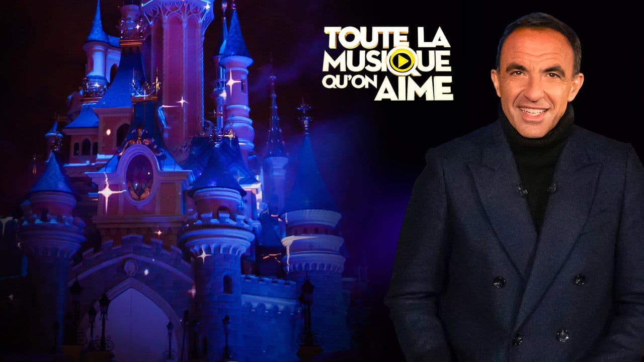 Toute la musique qu'on aime