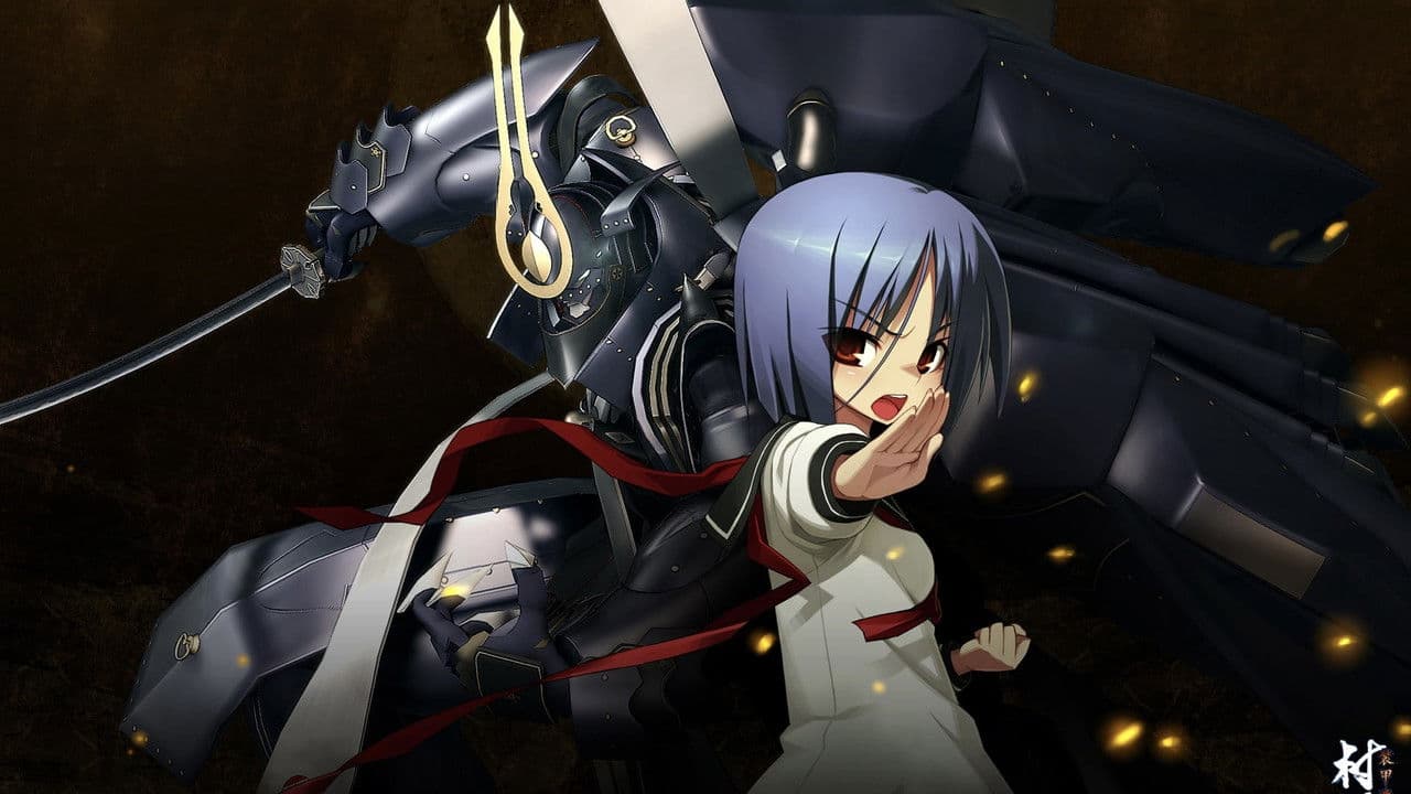 Full Metal Daemon Muramasa