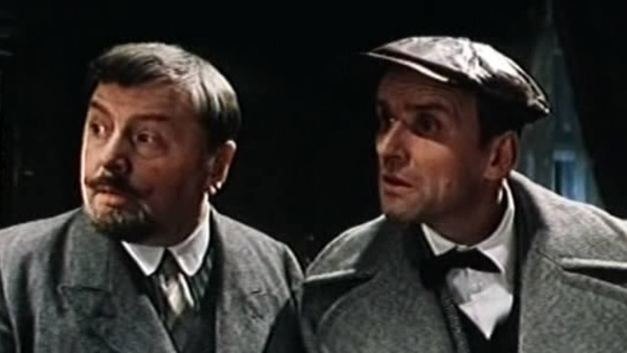 The Mysterious Old Man