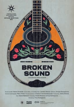 Broken Sound