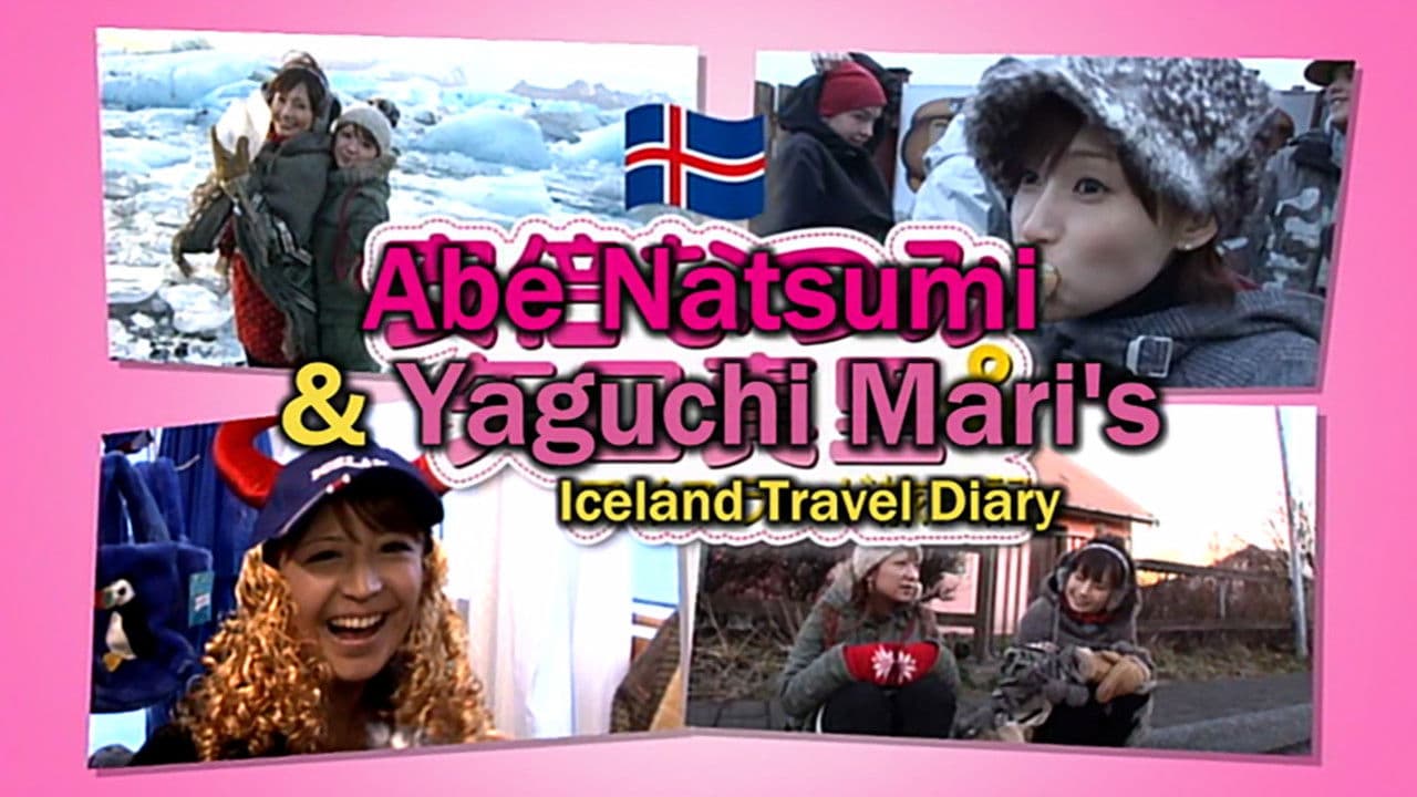 Sekai no Mura de Hakken! Konna Tokoro ni Nihonjin