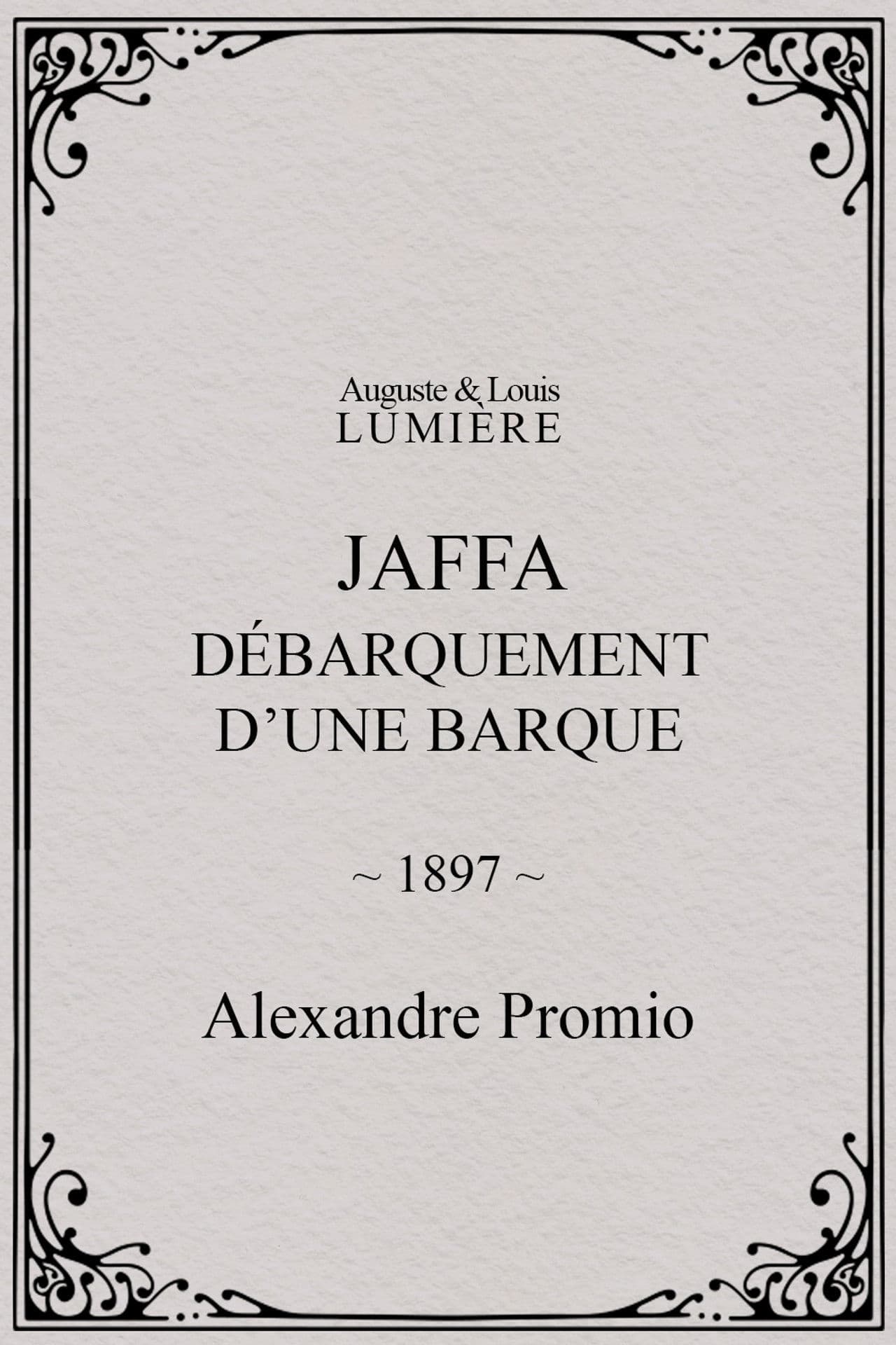 Jaffa : débarquement d’une barque