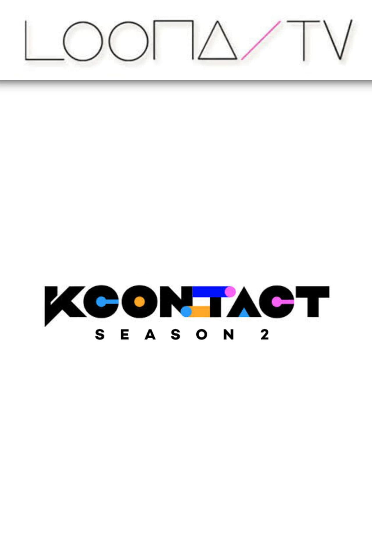 Season 39 – KCON:TACT 2020 Season 2