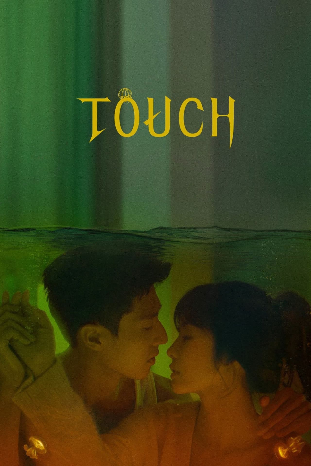 Touch