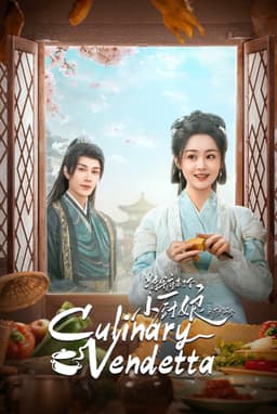 Culinary Vendetta