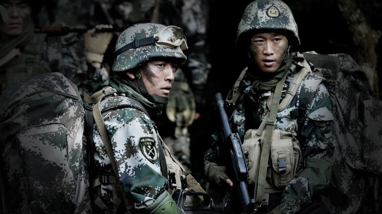 The Battle of Thunder