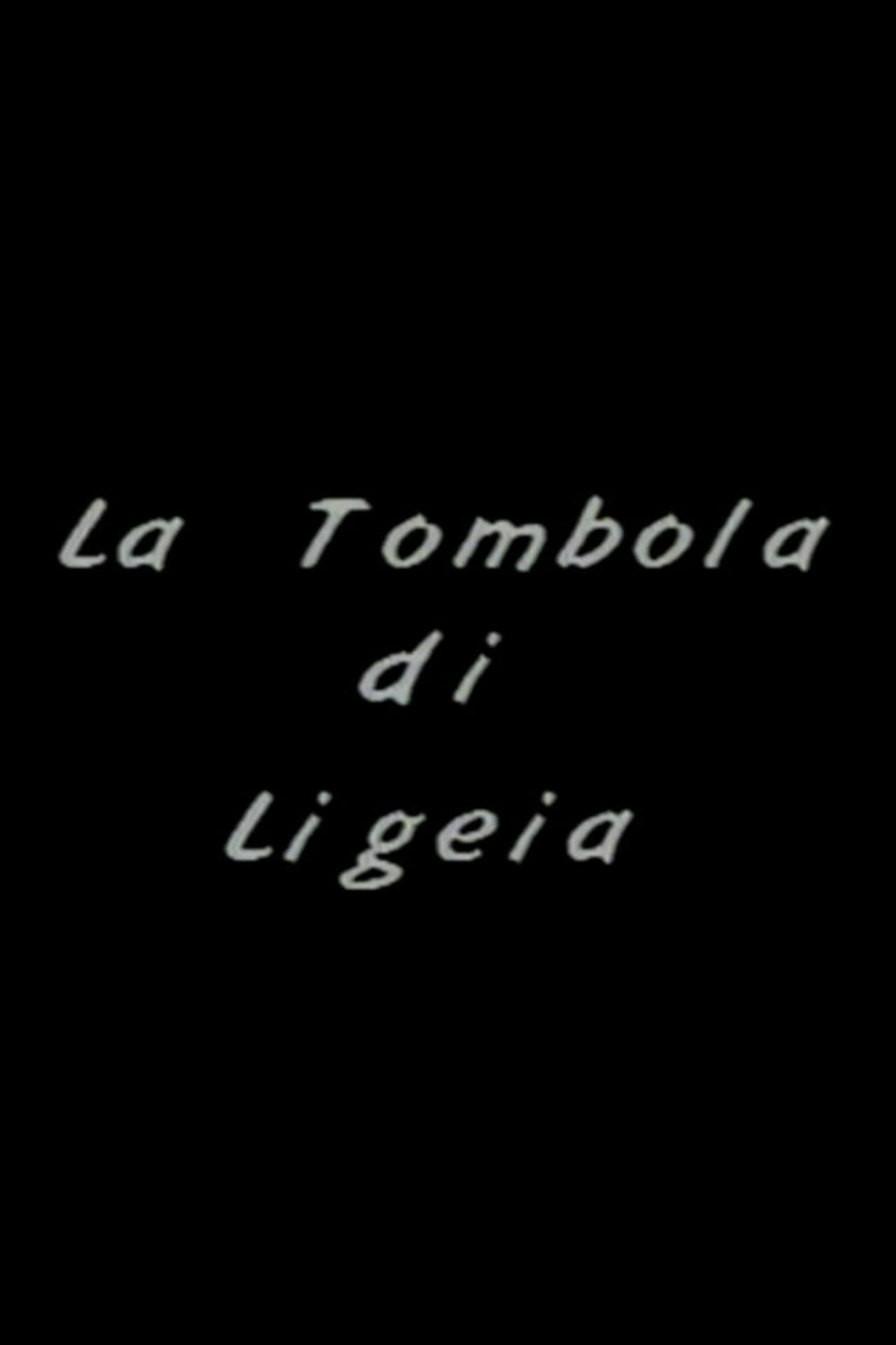 La tombola di Ligeia