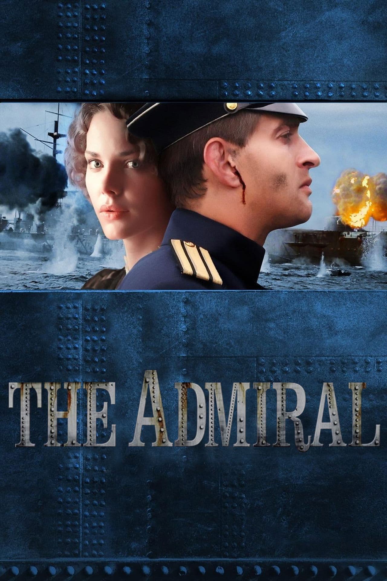 Admiral