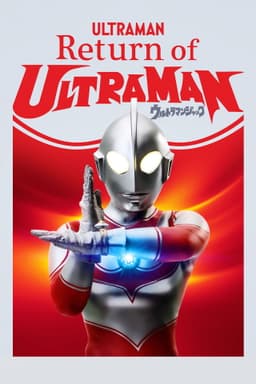 Return of Ultraman