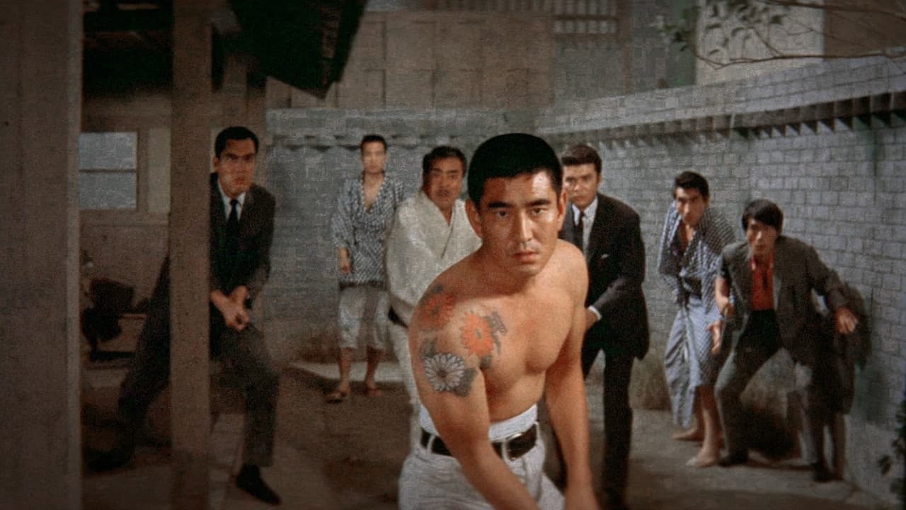 Abashiri Prison: Challenge to the Evil