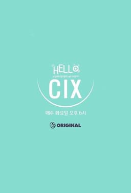 Hello, CIX