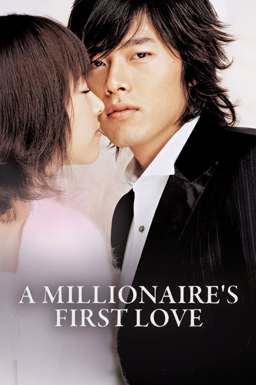 A Millionaire's First Love