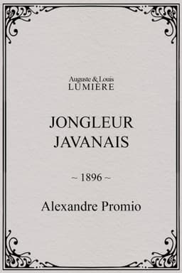 Jongleur javanais