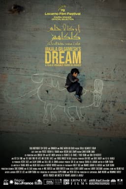 Irkalla – Gilgamesh's Dream