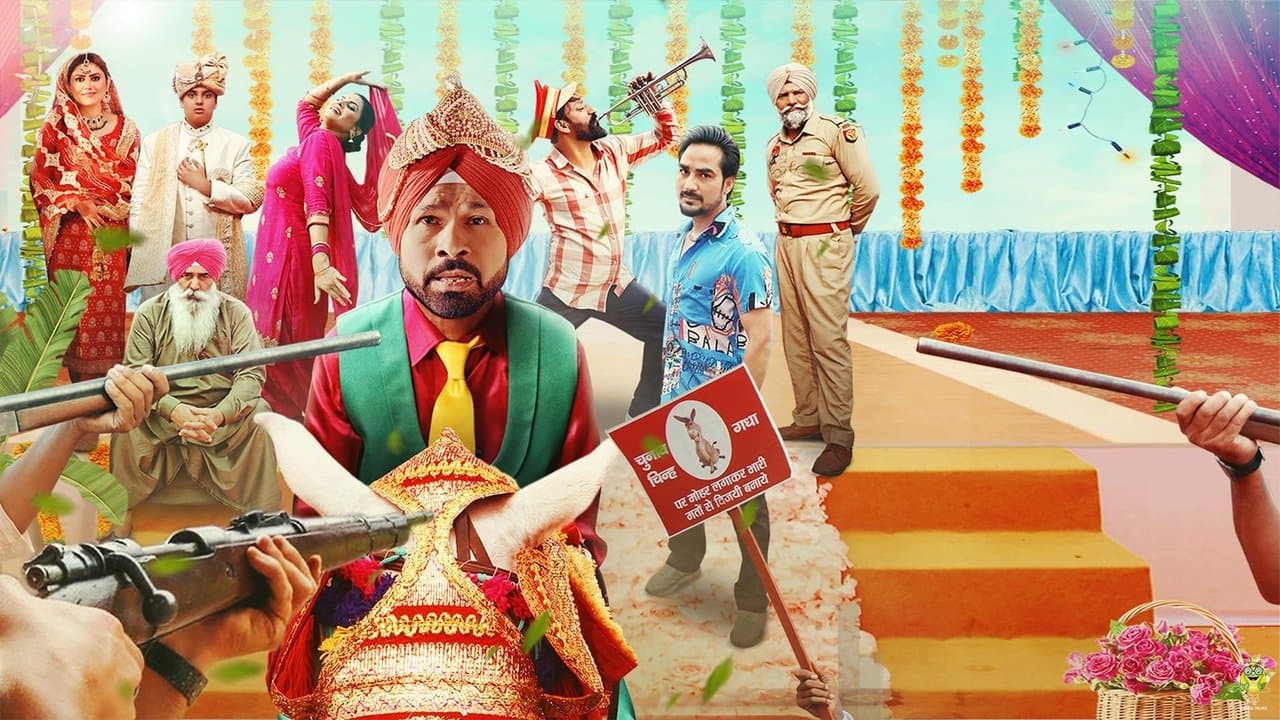 Tenu Ghodi Kinney Chadaya