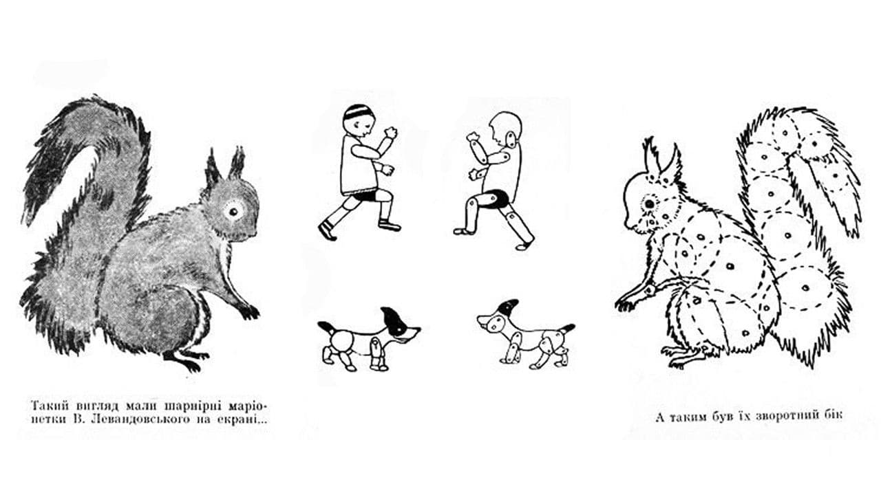 A Tale of the Squirrel-hostess and the Mouse-villain