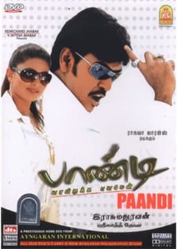 Paandi