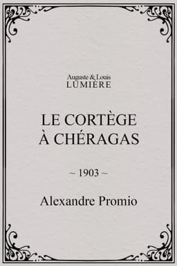 Le cortège à Chéragas