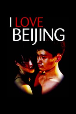 I Love Beijing