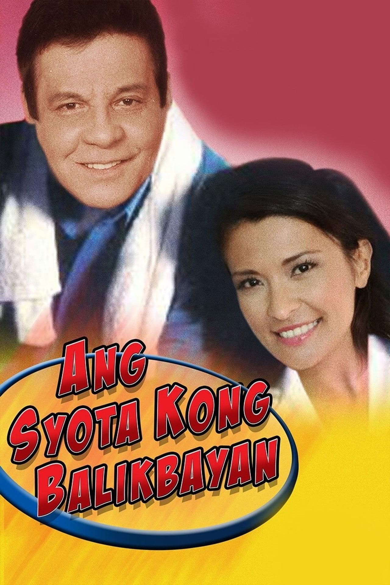 Ang Syota Kong Balikbayan