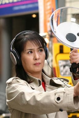 音の犯罪捜査官 響奈津子