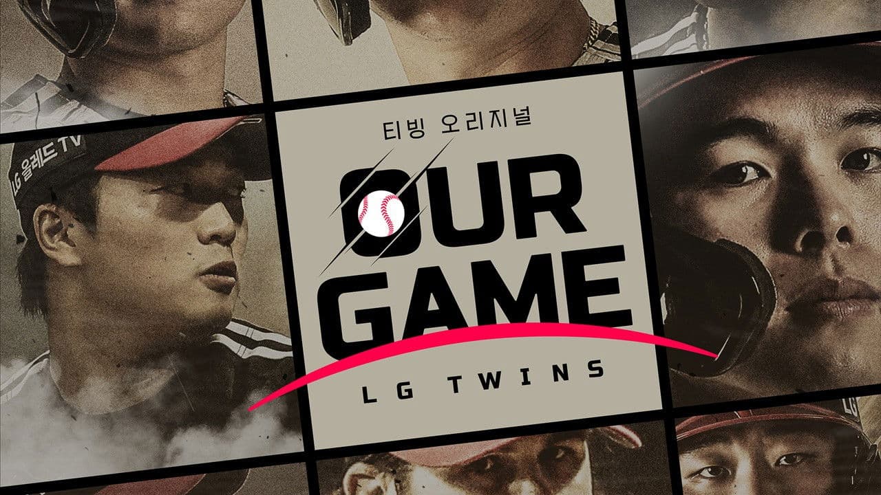 Our Game: LG Twins