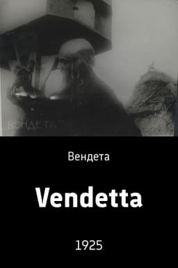 Vendetta