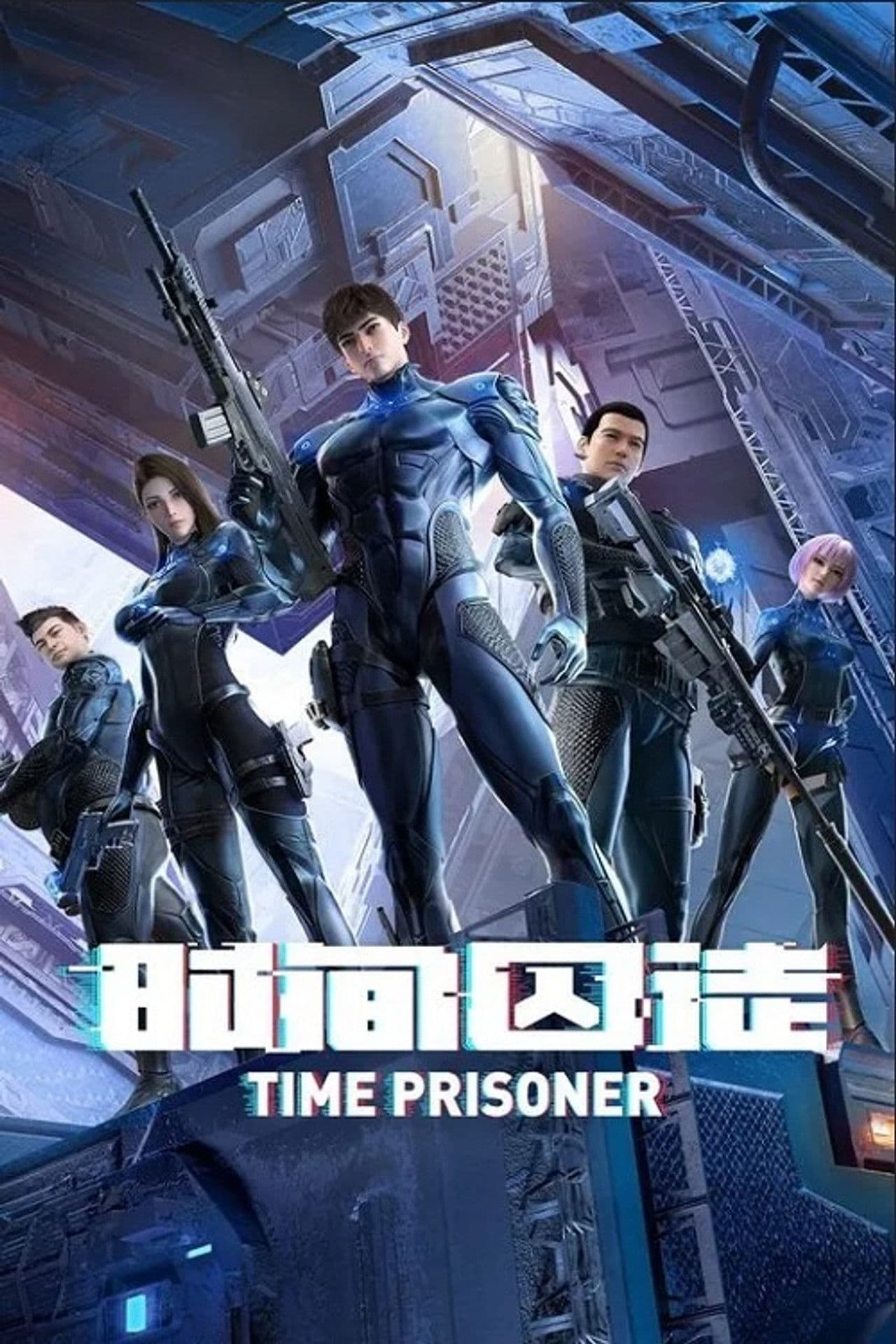 Time Prisoner