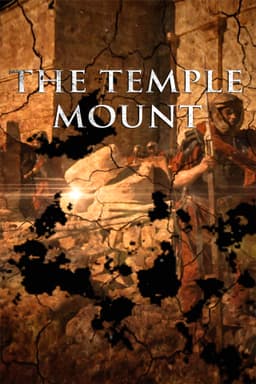 The Temple Mount