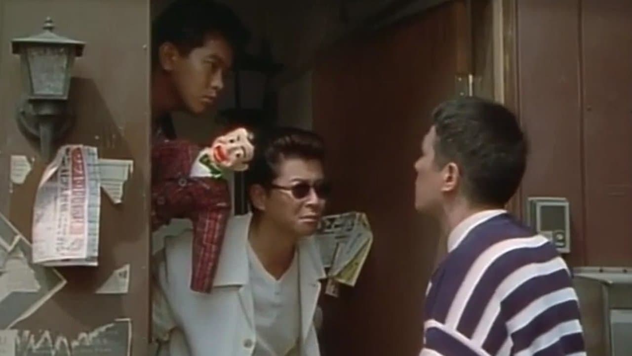 Suit Yourself or Shoot Yourself!! V: The Nouveau Riche