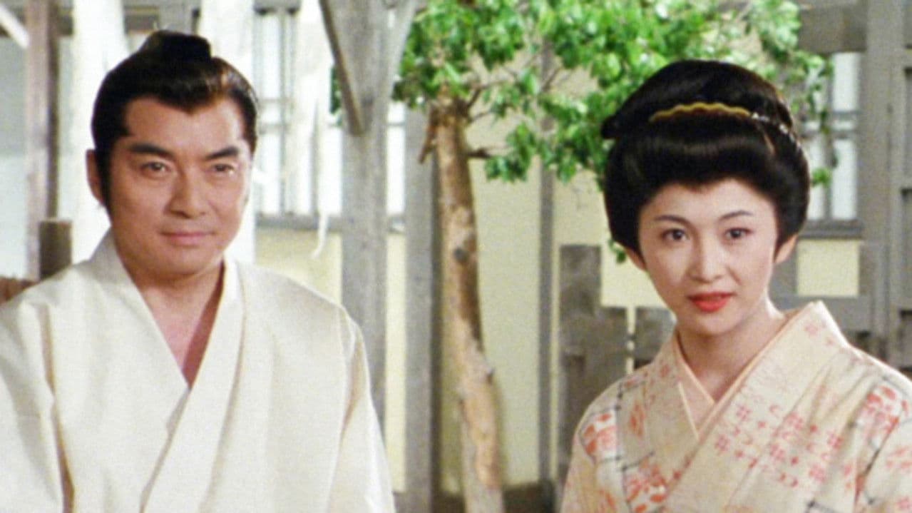 Ranzan: The Wild Physician