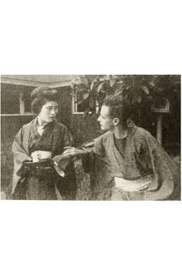 The Oath of the Sword