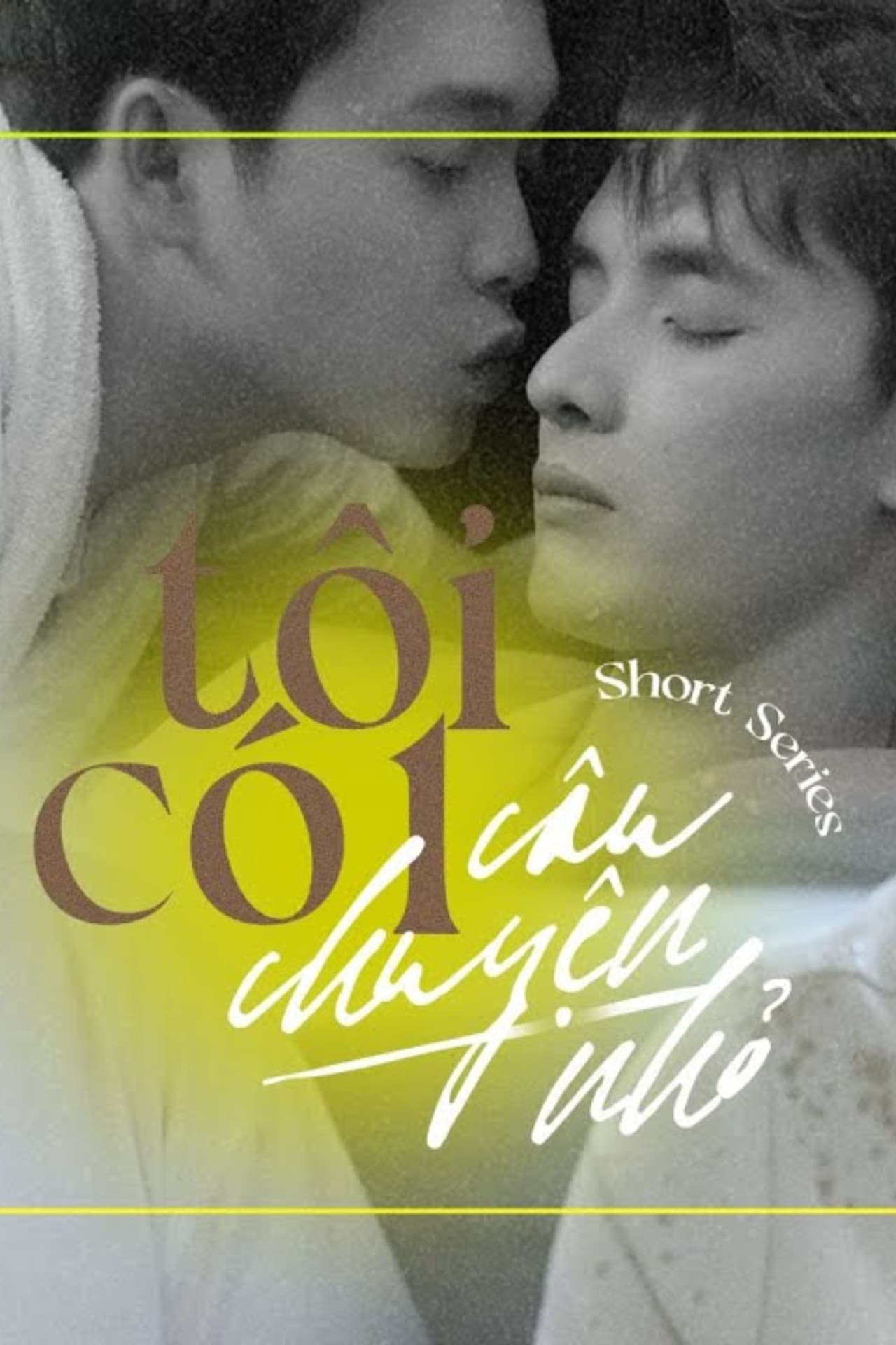 I Have A Little Story