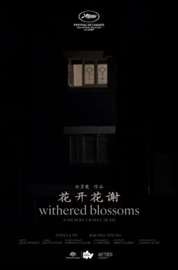 Withered Blossoms