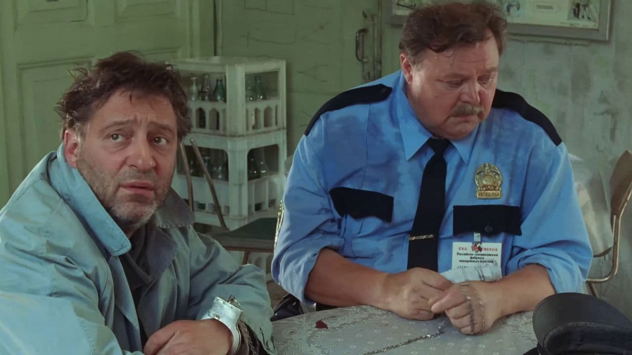 The Policemen and the Thieves