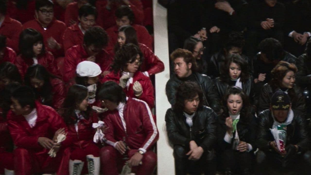 Detonation! Violent Games