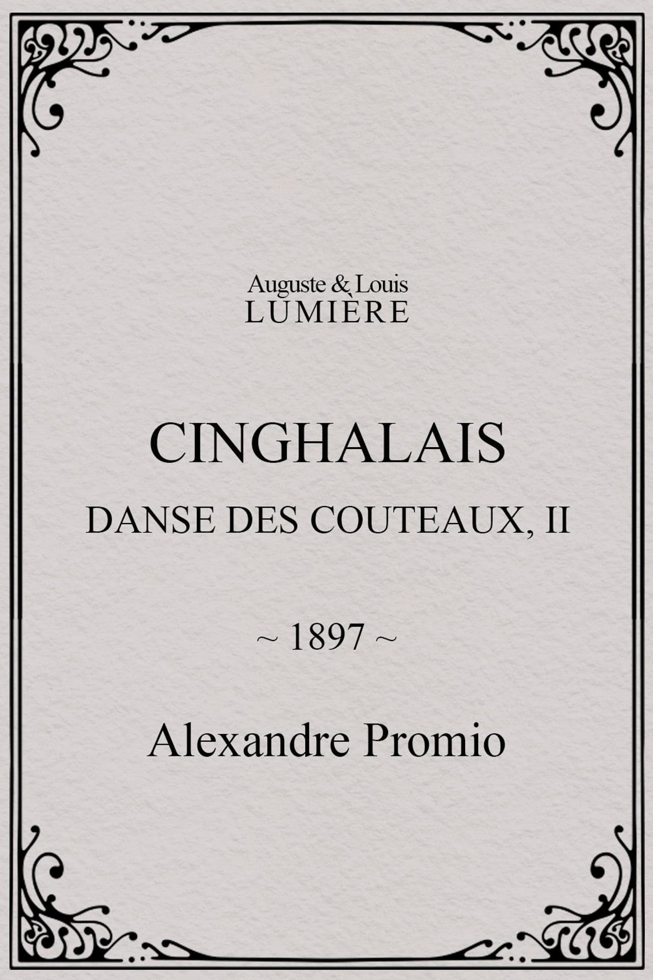 Cinghalais : danse des couteaux, II