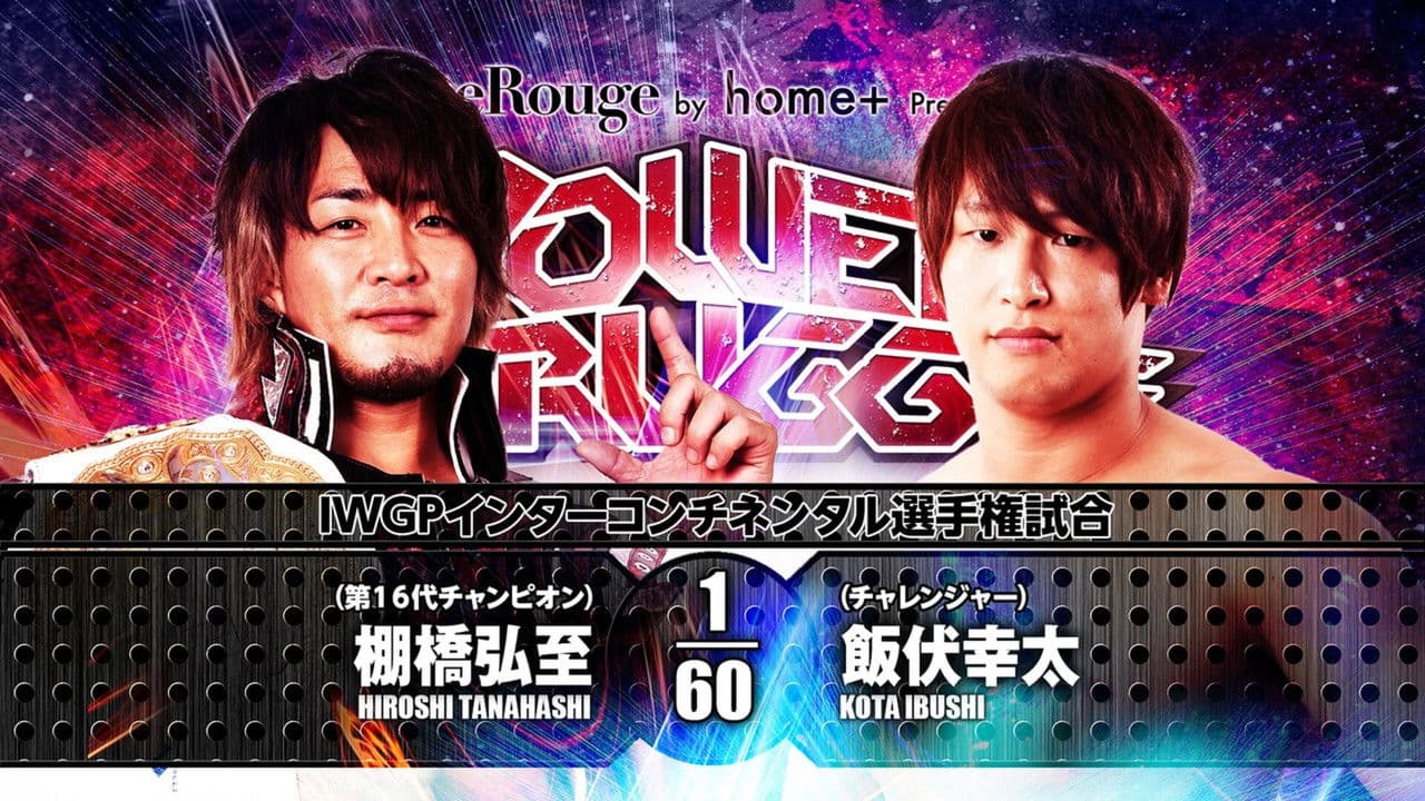 NJPW Power Struggle 2017