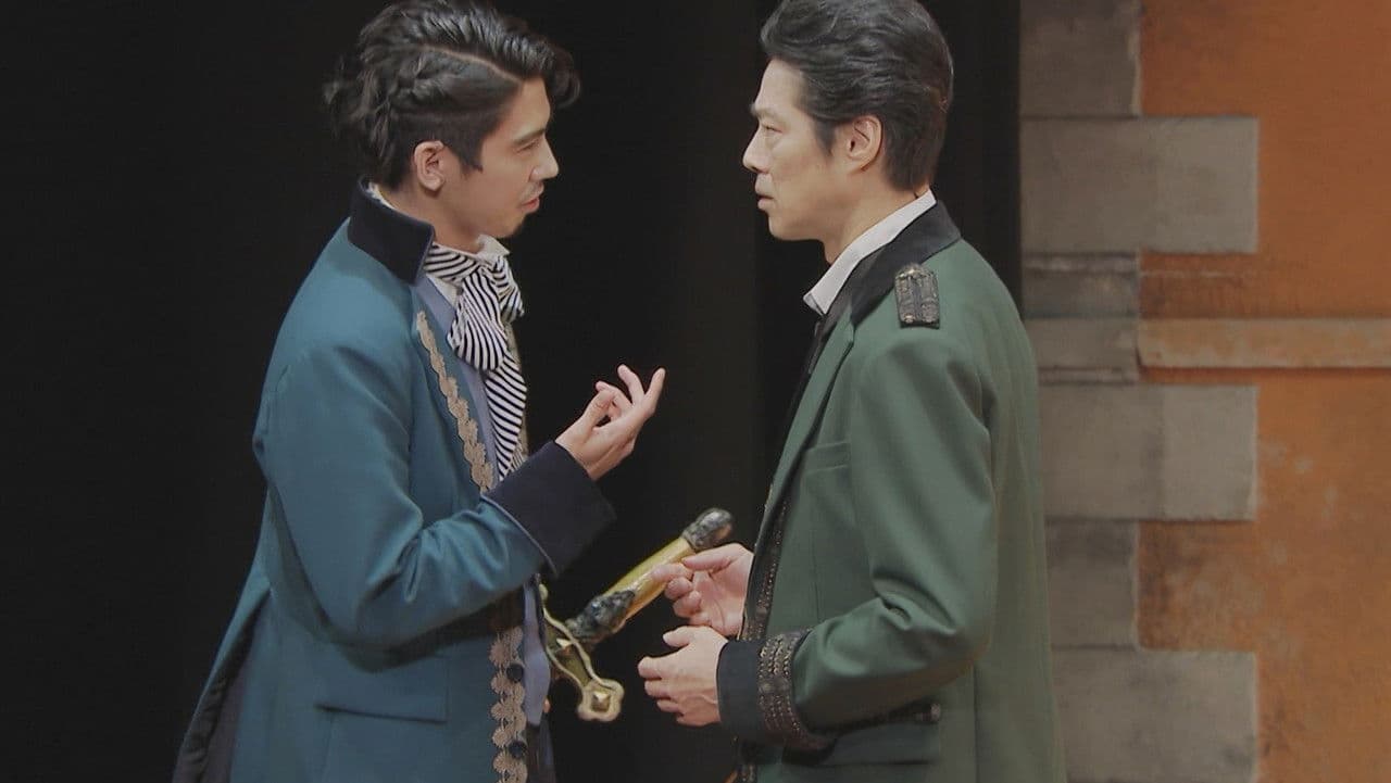 恋のヴェネチア狂騒曲