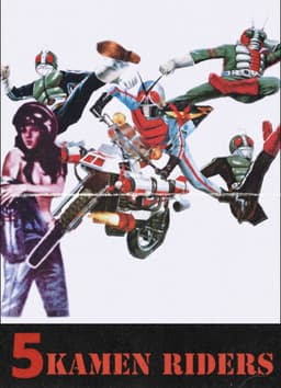 Hanuman and the Five Kamen Riders