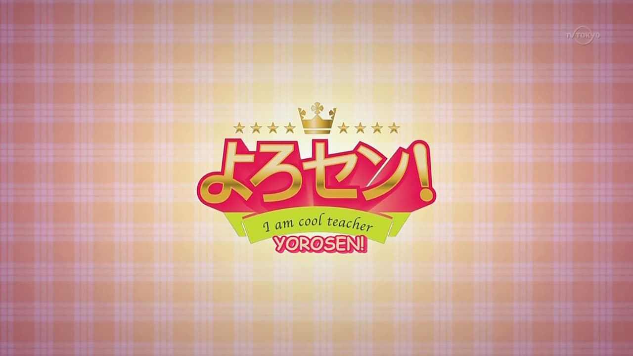 Yorosen!