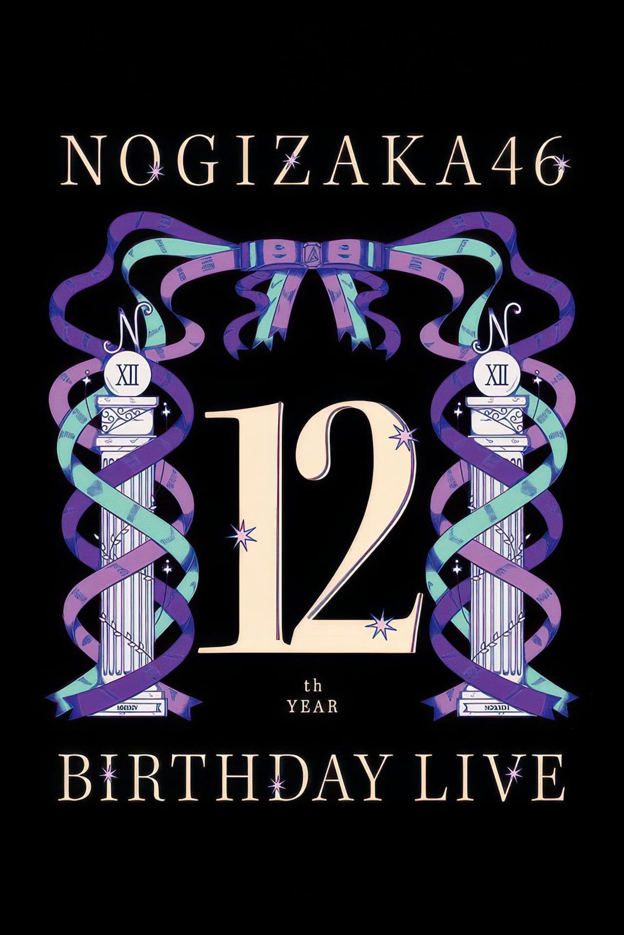Nogizaka46  12th YEAR BIRTHDAY LIVE