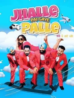 Jhalle Pai Gaye Palle