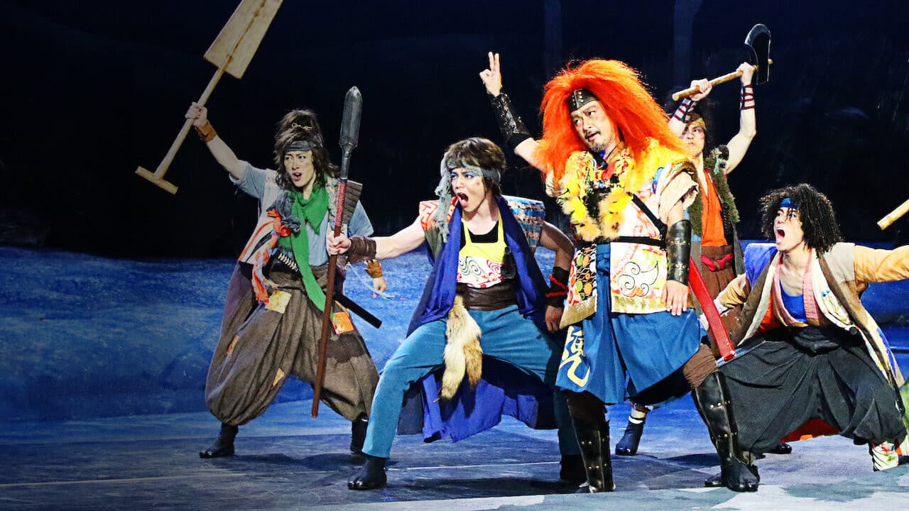 Seven Souls in the Skull Castle – Season Bird