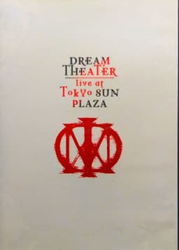 Dream Theater – Live At Tokyo Sun Plaza