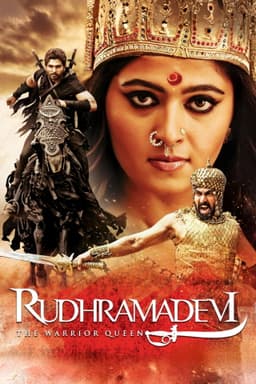 Rudhramadevi