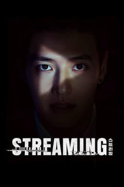 Streaming